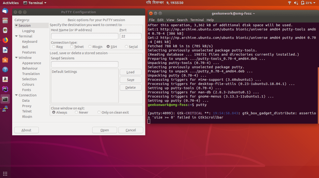 putty ubuntu