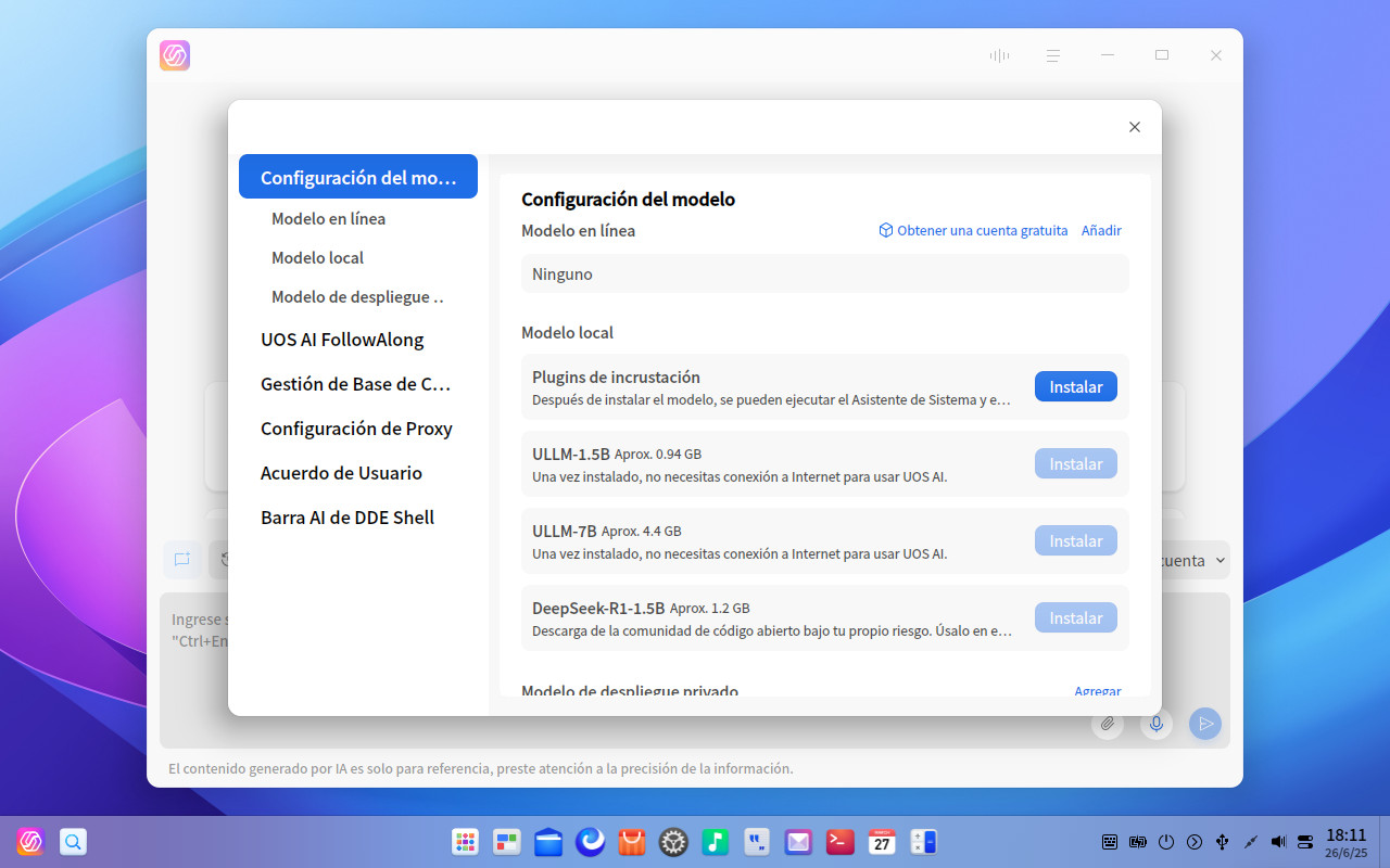 Deepin 25